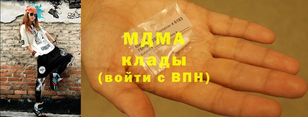 меф Новочеркасск