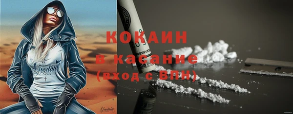 jwh Алзамай