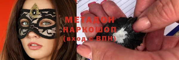 jwh Алзамай