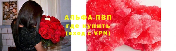 гидропоника Алексин
