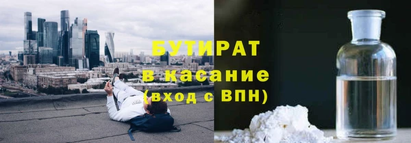 гидропоника Алексин