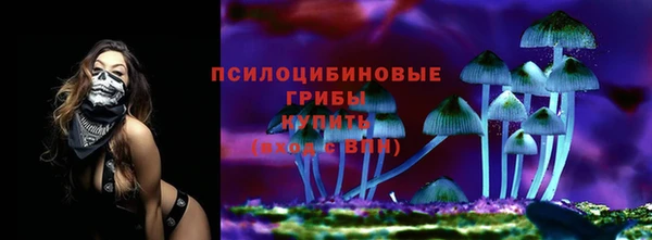 меф VHQ Лихославль