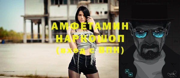 jwh Алзамай