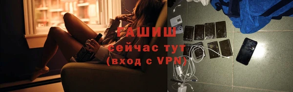 гидропоника Алексин