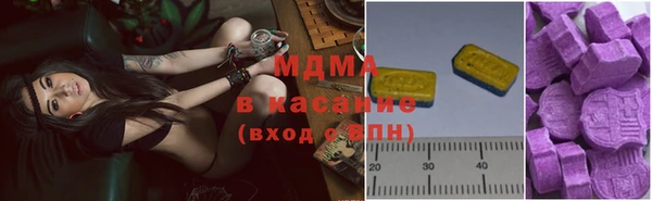 jwh Алзамай
