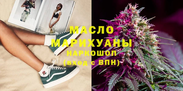 гидропоника Алексин