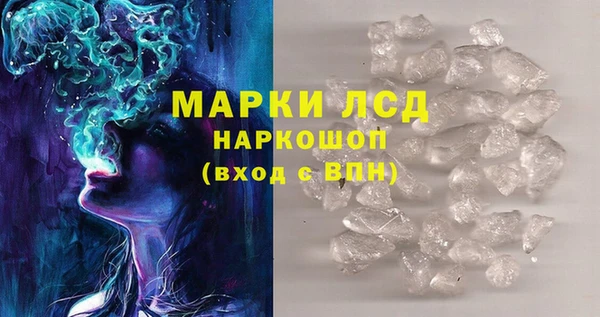гидропоника Алексин