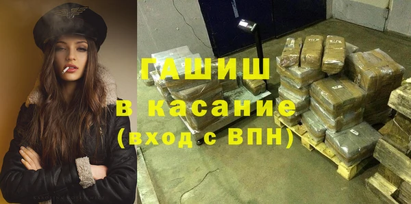 гидропоника Алексин