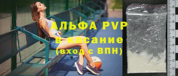 гидропоника Алексин