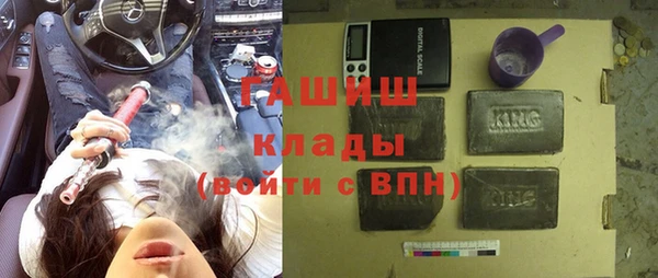jwh Алзамай