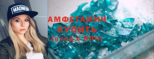 jwh Алзамай