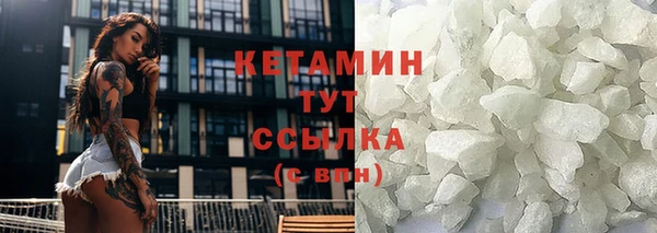 гидропоника Алексин