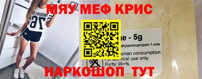 apvp Мариинск