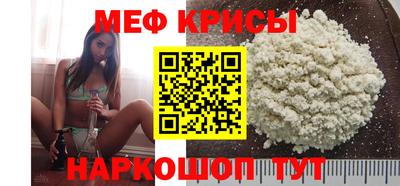 герыч Можайск
