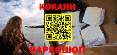 apvp Мариинск