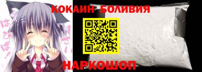 apvp Мариинск