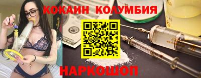 apvp Мариинск