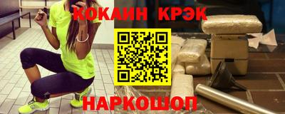 apvp Мариинск