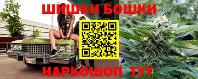 apvp Мариинск