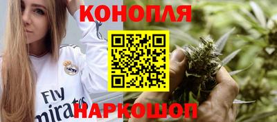 мет Малоярославец