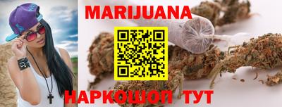 spice Малгобек