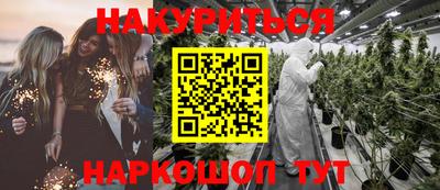 apvp Мариинск