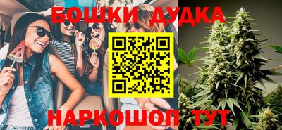 apvp Мариинск