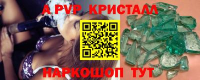 ПСИЛОЦИБИНОВЫЕ ГРИБЫ Моздок