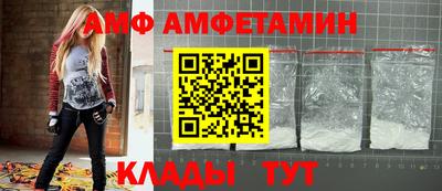 мет Малоярославец