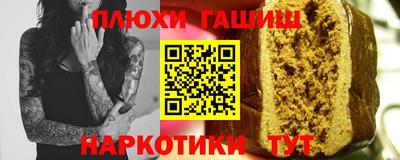 apvp Мариинск