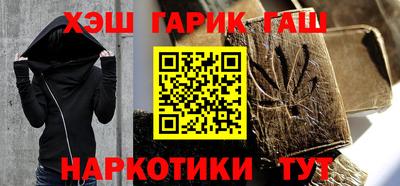apvp Мариинск