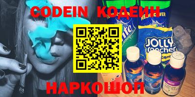 мет Малоярославец